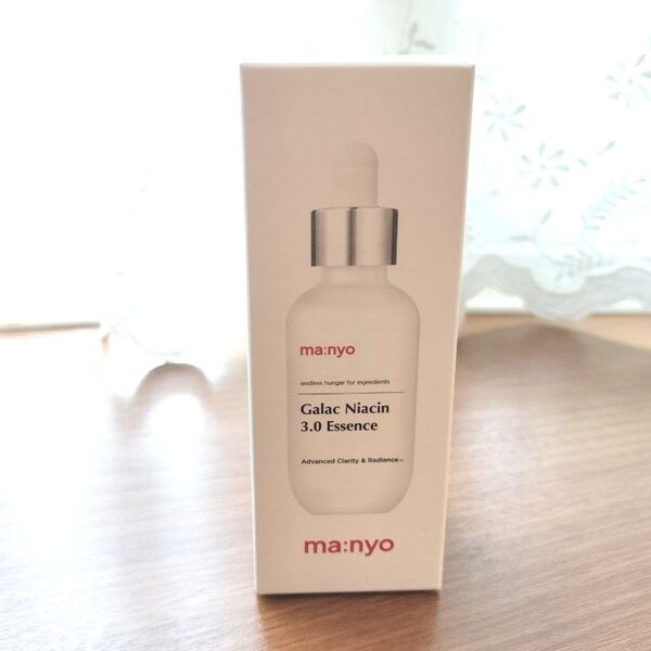 魔女工場 ガラクナイアシン3.0エッセンス 60ml リニューアル品 美容液