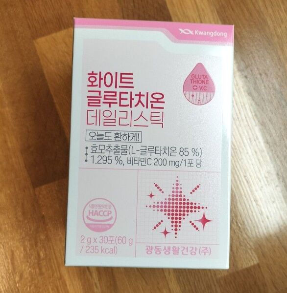 KWANGDONG クァンドン ホワイトグルタチオン 30包