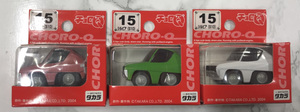 タカラ チョロQ スタンダード15 シルビア(S10) 初回限定カラー3色（スタンダードを含む）
