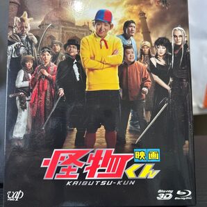 映画 怪物くん Blu-ray