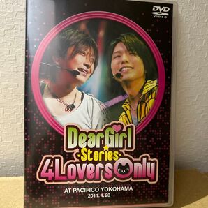 Dear Girl -Stories- 4LoversOnly DVD