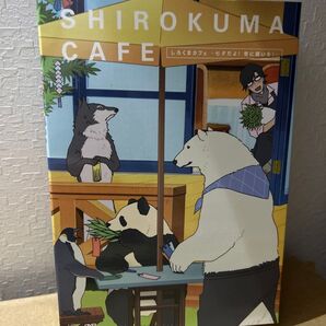 しろくまカフェ 七夕だよ! 笹に願いを!! DVD