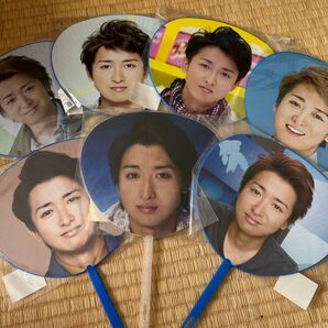 大野智ミニうちわセット