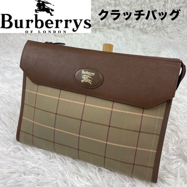 美品 Burberry オールドバーバリー クラッチバッグ セカンド ノバチェック セカンドバッグ バーバリーズ ヴィンテージ