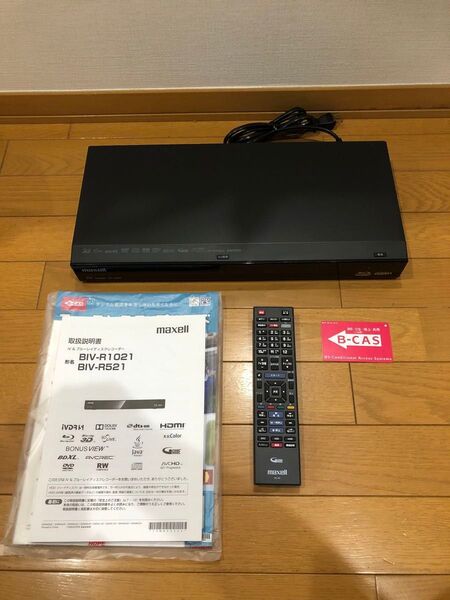 67.maxell BIV-R1021 1TB ivハードディスクレコーダー 初期化済中古品