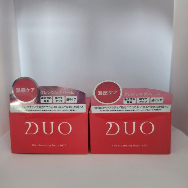 DUO デュオ ザ クレンジングバーム ホット 温感ケア 90g 2個セット