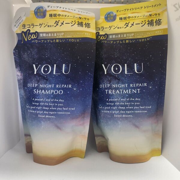 YOLU ヨル ディープナイトリペアシャンプー・トリートメント 詰替セット