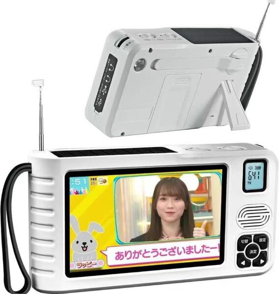 2025発売 ワンセグテレビ ポータブルテレビ 防災テレビ液晶画面 TV録画可能 ワンセグテレビ AMラジオ FM TV録画
