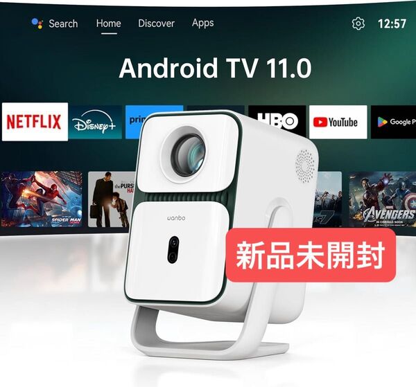 【新品未開封】Wanbo T2 UltraプロジェクターAndroidTV 11.0 搭載1080P 小型 プロジェクター