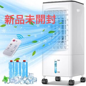 Eleeyak2025夏冷風機 冷風扇保冷パック3個付 6L水タンク3段階風量 冷風扇 冷風機 大容量