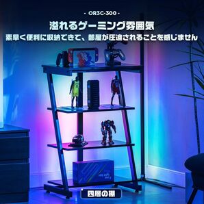 GTRACING パソコンラック pcラック サイドテーブル LEDライト付き
