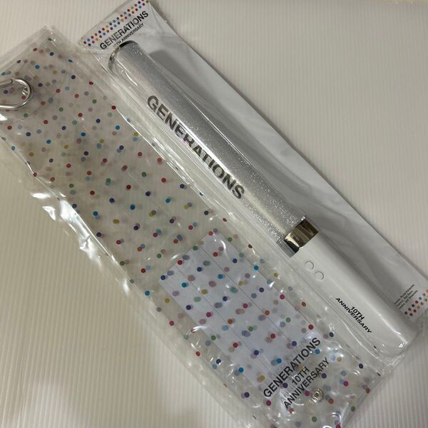 GENERATIONS ペンライト ワンダーライトケース
