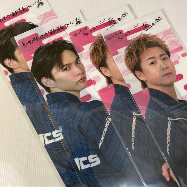FANTASTICS 佐藤大樹 瀬口黎弥 クリアポスター