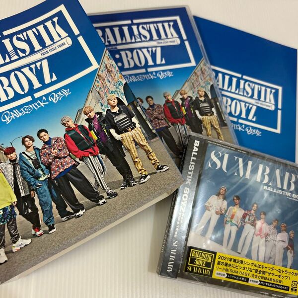 BALLISTIK BOYZ CD CD+DVD 初回限定盤