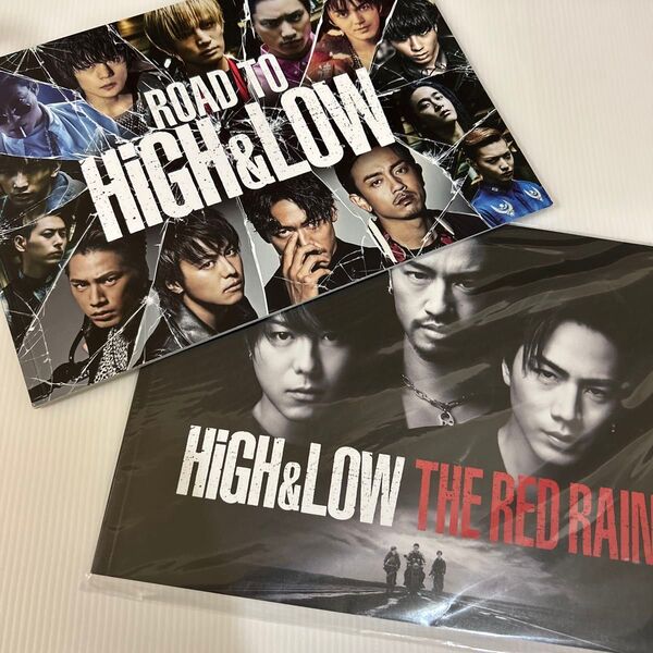 high&low パンフレット