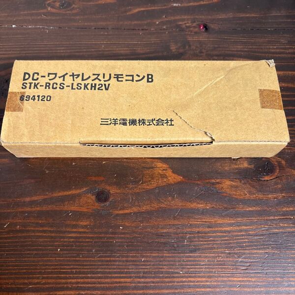 三菱電機 DC-ワイヤレスリモコンB STK-RCS-LSKH2V