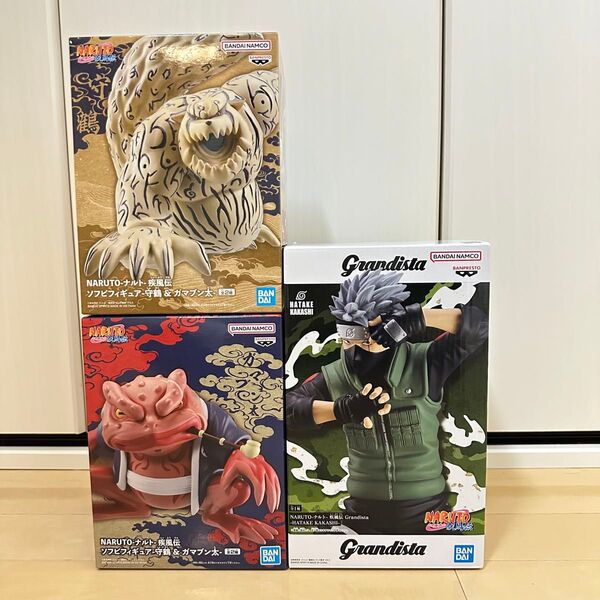 NARUTO-ナルト- 疾風伝 フィギュア 3個セット