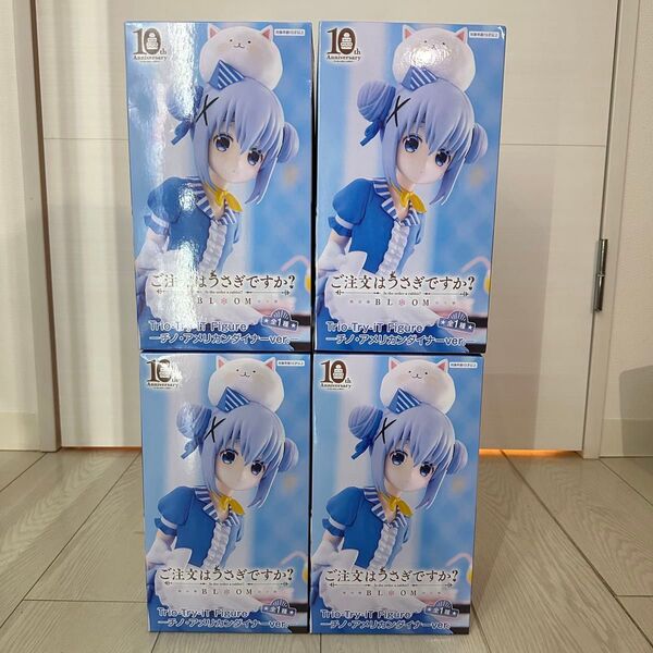 ご注文はうさぎですか? Trio−Try−iT Figure チノ 4個セット