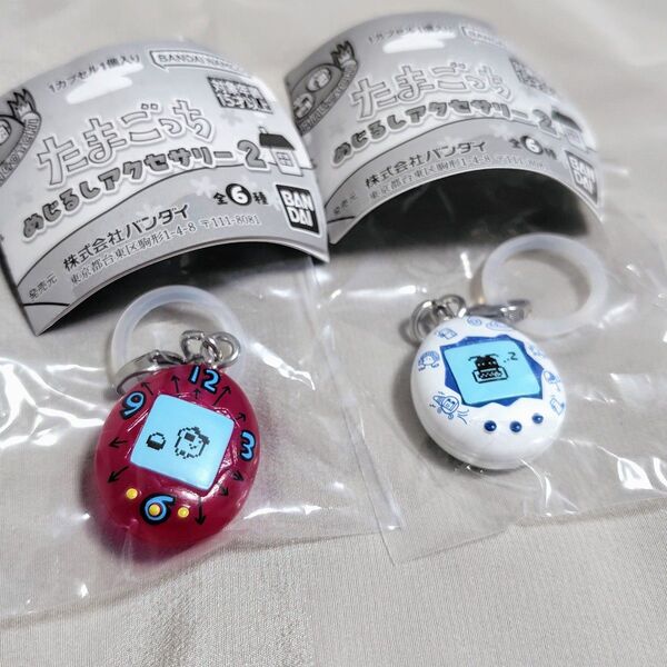 たまごっち めじるしアクセサリー2 たまごっち(まめっち)、新種発見たまごっち(ズキっち) BANDAI
