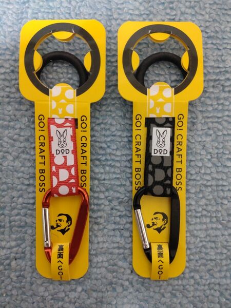 ペットボトルホルダー カラビナ ドリンクホルダー BOSS サントリー DOD ストラップ