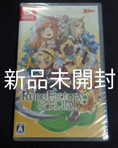 【Switch】 ルーンファクトリー3スペシャル