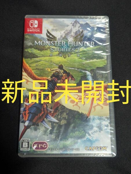 【Switch】 モンスターハンターストーリーズ2 ~破滅の翼~