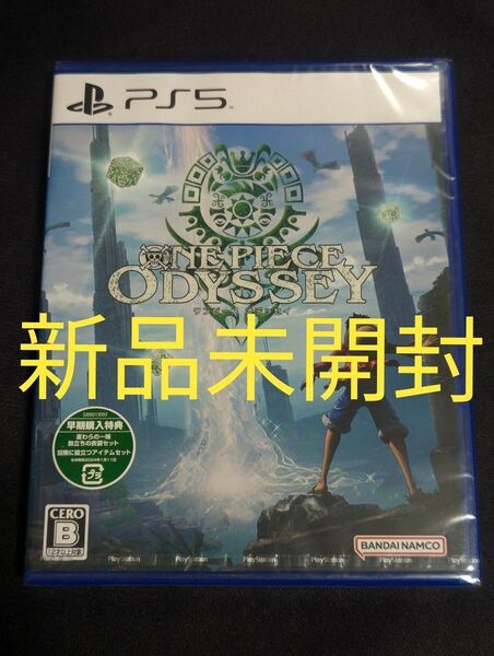 【PS5】 ONE PIECE ODYSSEY ワンピースオデッセイ