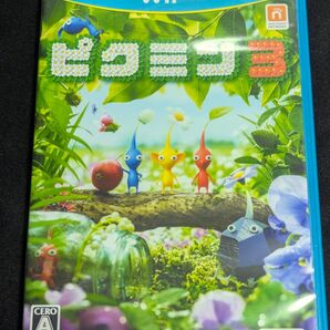 【Wii U】 ピクミン3