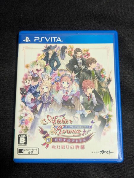 【PSVita】 新・ロロナのアトリエ はじまりの物語 ~アーランドの錬金術士~