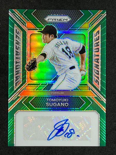 菅野智之 直筆サイン カード 2024 Panini Prizm Auto 読売ジャイアンツ 巨人 オリオールズ