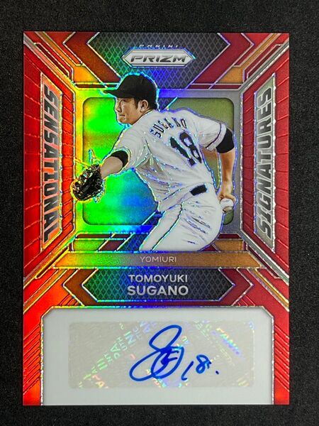 99枚限定 菅野智之 直筆サイン カード 2024 Panini Prizm Auto 読売ジャイアンツ 巨人 オリオールズ