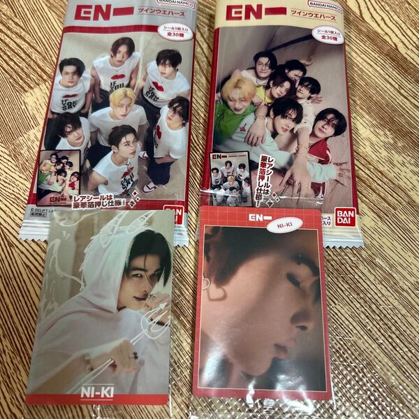 ENHYPEN ツインウエハース NIKI ニキ 2枚セット