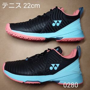 テニス 22cm ヨネックス パワークッションソニケージ3 メン GC