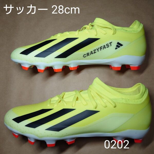 サッカー 28cm アディダス X LEAGUE HG/AG