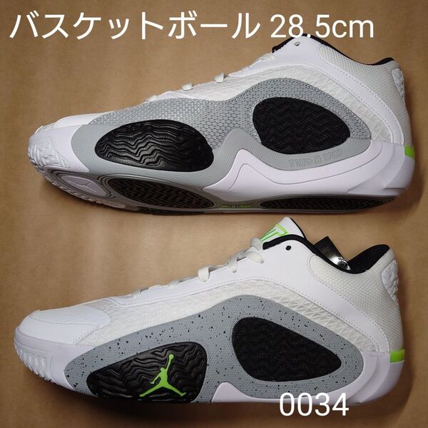 バスケットボール 28.5cm ジョーダン テイタム 2 PF