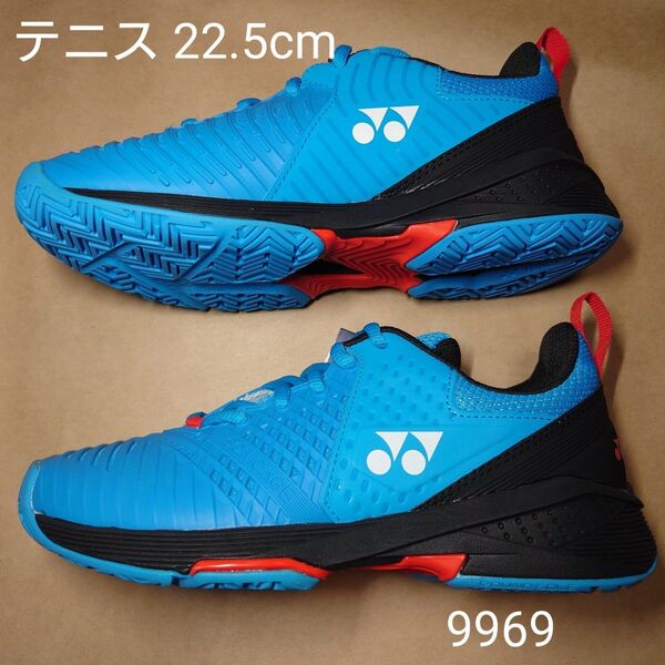 テニス 22.5cm ヨネックス パワークッションソニケージ3 ワイド AC