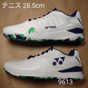 テニス 23cm ヨネックス パワークッションエクリプション4 ウィメンAC