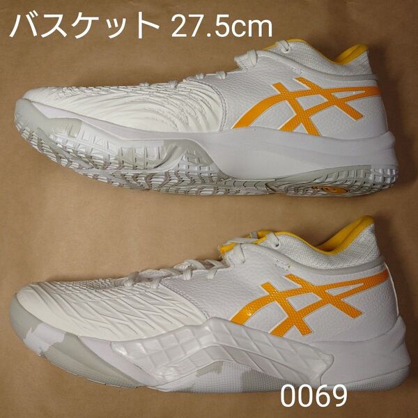 バスケット 27.5cm アシックス UNPER ARS LOW