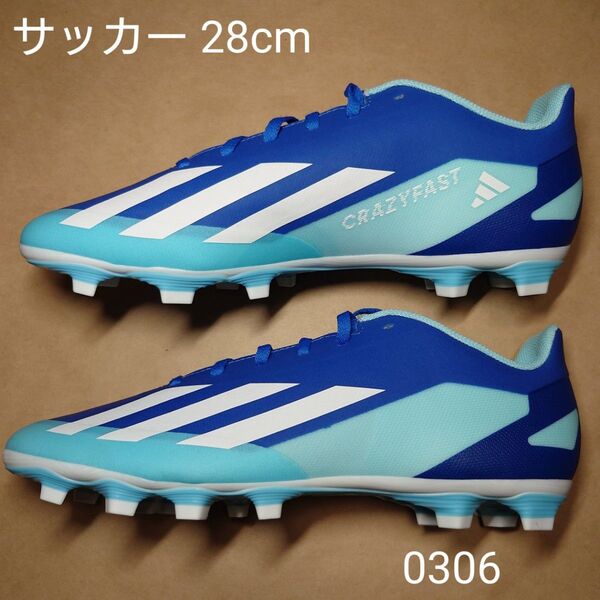 サッカー 28cm アディダス X CRAZYFAST.4 AI1