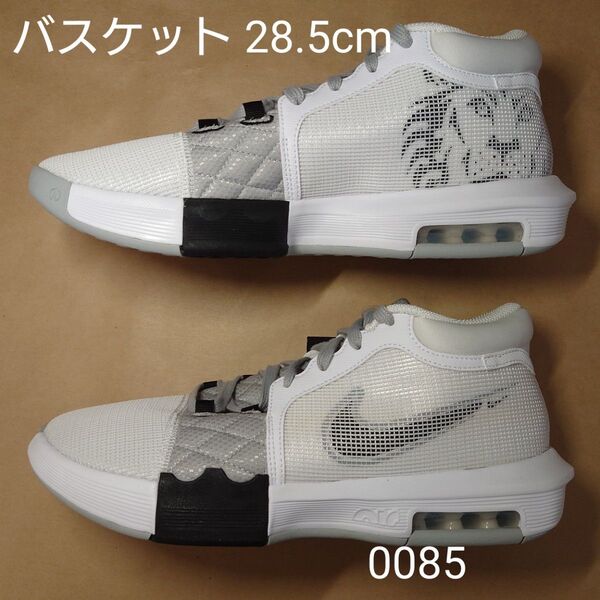 バスケット 28.5cm ナイキ レブロン ウィットネス VIII EP