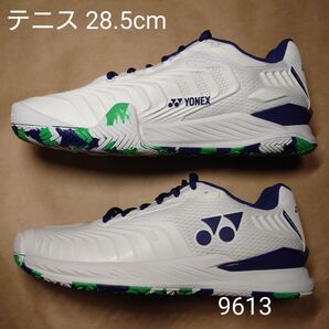 テニス 28.5cm ヨネックス パワークッションエクリプション4 メンAC