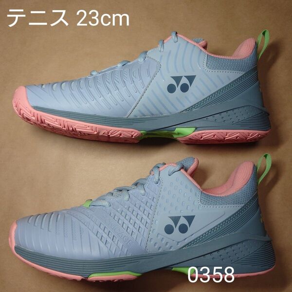 テニス 23cm ヨネックス パワークッション ソニケージ3 ウィメンAC