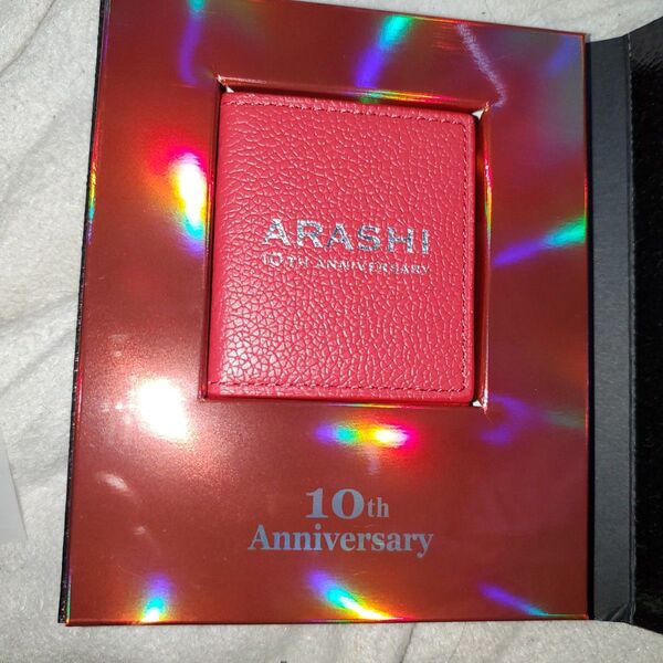 嵐 10th Anniversary グッズ