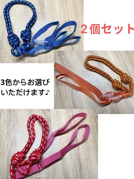 新品未使用 ボールアンドチェーン ショルダー用 ストラップ