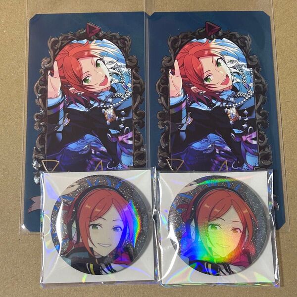 あんスタ ミュージアムカード スタライ 缶バッジ 葵ゆうた
