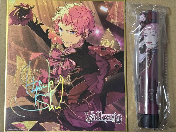 あんスタ 斎宮宗 色紙 スタライ 9th ペンライトチューブ