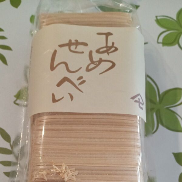 あめ せんべい