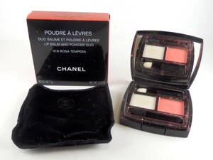 ★シャネル CHANEL プードゥル ア レーヴル 418 ロザ テンペラ リップカラー POUDRE A LEVRES 