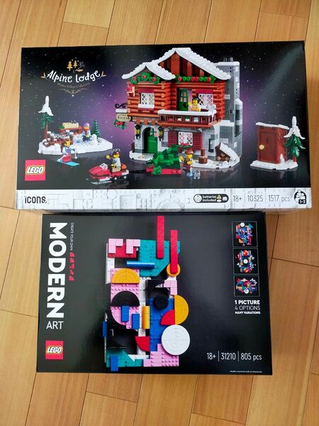レゴ 10325 31210 の2つのセット 新品未使用品