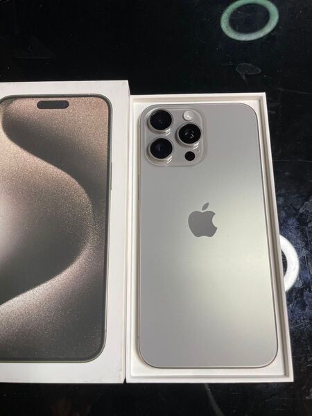 未使用近い iPhone 15 Pro Max 1TB SIMフリーNatural Titanium
